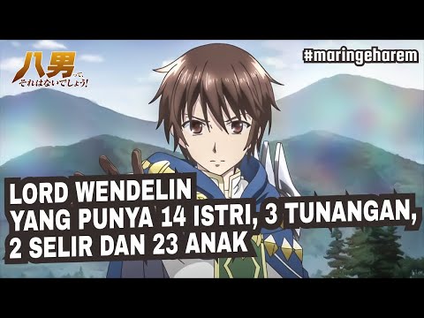 Video: Apa yang dimaksud dengan wendelin?