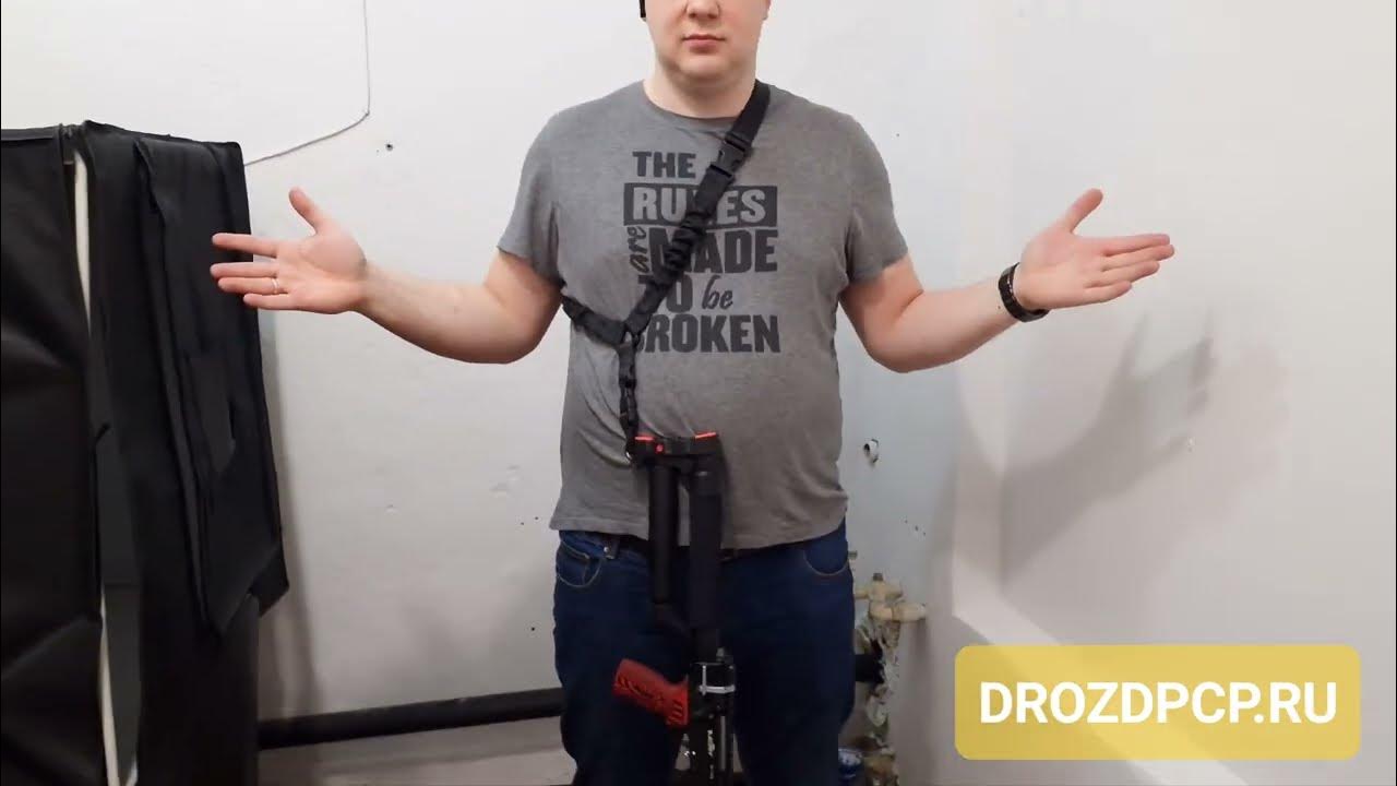 тактический одноточенный ремень для леший 2, ак, карабина - YouTube