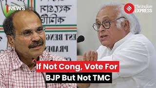 Lok Sabha Election 2024: Congress Leader Adhir Ranjan Asks Voters To Choose BJP Over TMC