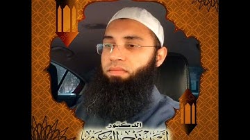 أول سورة الأنبياء ، قراءة من الصلاة ، #أحمد_فتحي_البكيري