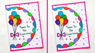 Cute Thank You Card for Teacher | Thanks Giving Card for Teacher | Thanks Card for Teachers