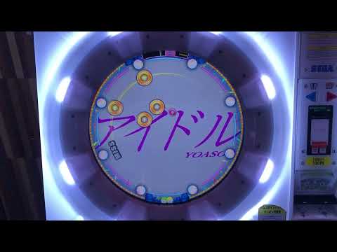 アイドル ADVANCED Lv 6