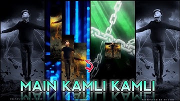 KAMLI KAMLI HARD XML || NEW TRENDING XML FILE || BY SANJOY CREATION 🤯🙀