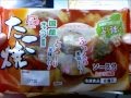 岡本食品　たこ焼き　冷凍食品　食品レビュー　foodreview takoyaki
