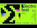 Electro Fest + День города Тулы в Октаве 9 сентября 2023