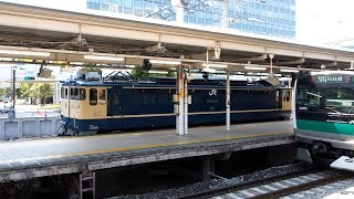2018/04/09 EF65-1105 at Osaki