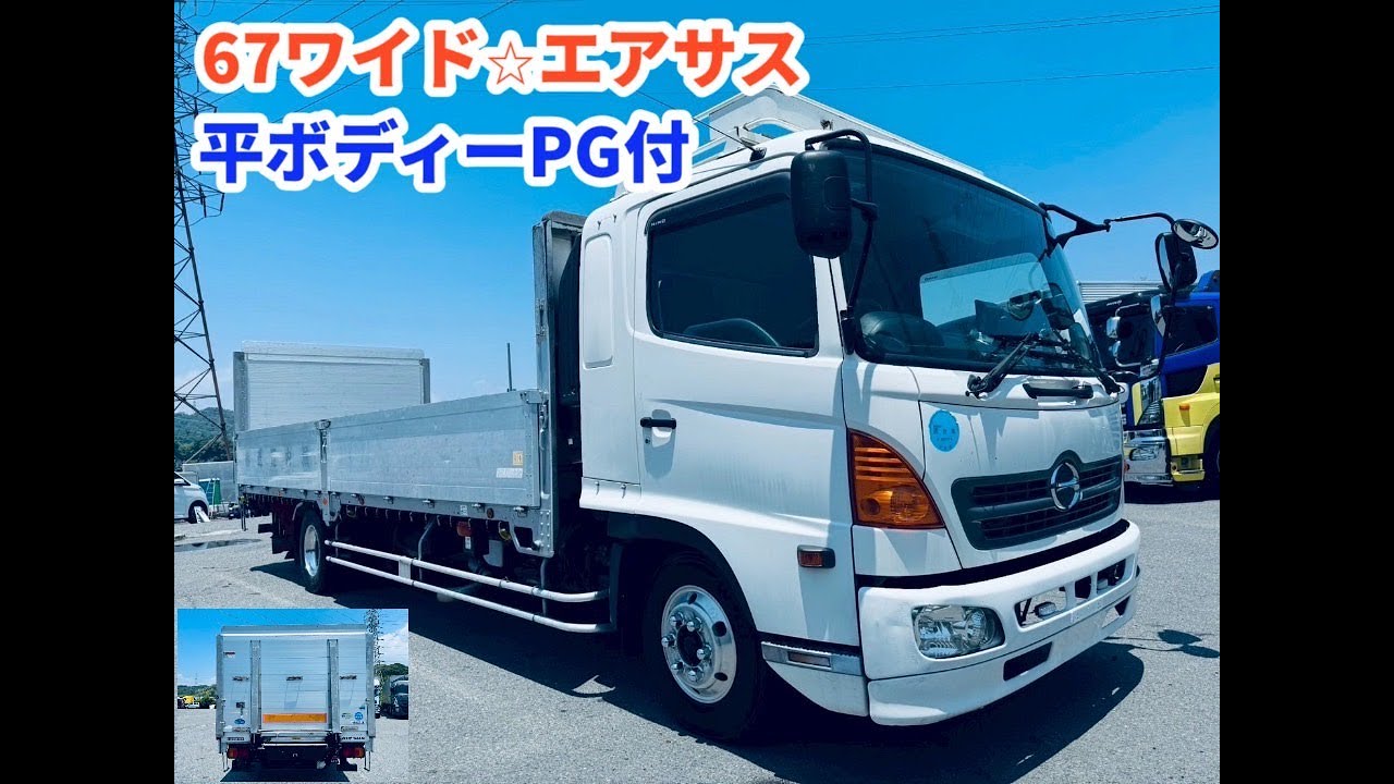 トラックボーイ　平成3年　　4冊 67ボディーPG付4tエアサス平ボディー☆3t積載 | トラックコム