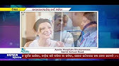 Bypass Heart Surgery By Dr Raghunath Mohapatra Youtube
