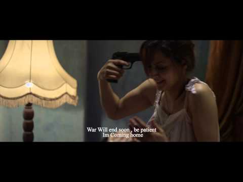 Layla Trailer 2015