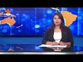      8pm nepali news  nepal television 20800304