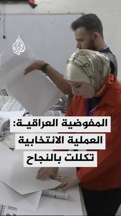     :    
 - نشر قبل 39 دقيقة