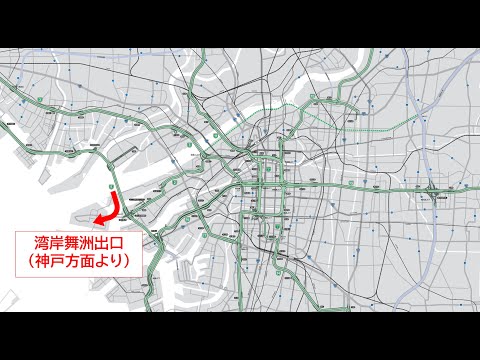大名行列 天溝がま口 4K Cab View】Seto Line(Owari seto～Sakaemachi) - YouTube