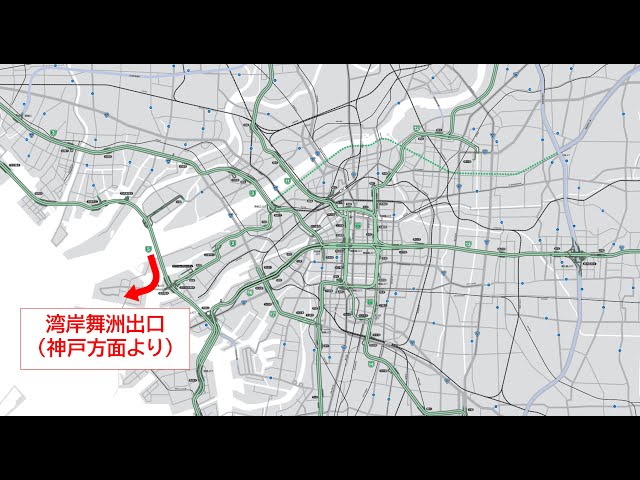 台湾詳密地図　訂正再刻 台湾詳密地図 訂正再刻