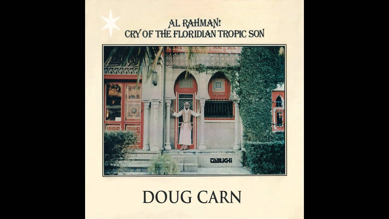 Doug Carn - Eroniffa's Brown Bird Doug Carn - Eroniffa's Brown Bird