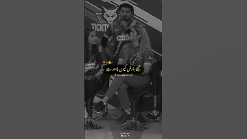 Mujhy Barish Q Pasand Hai💔🥺| Sad Status | Asad Ki Shayari | Dr.Madiha Shayari | #sad #m_talha_typist