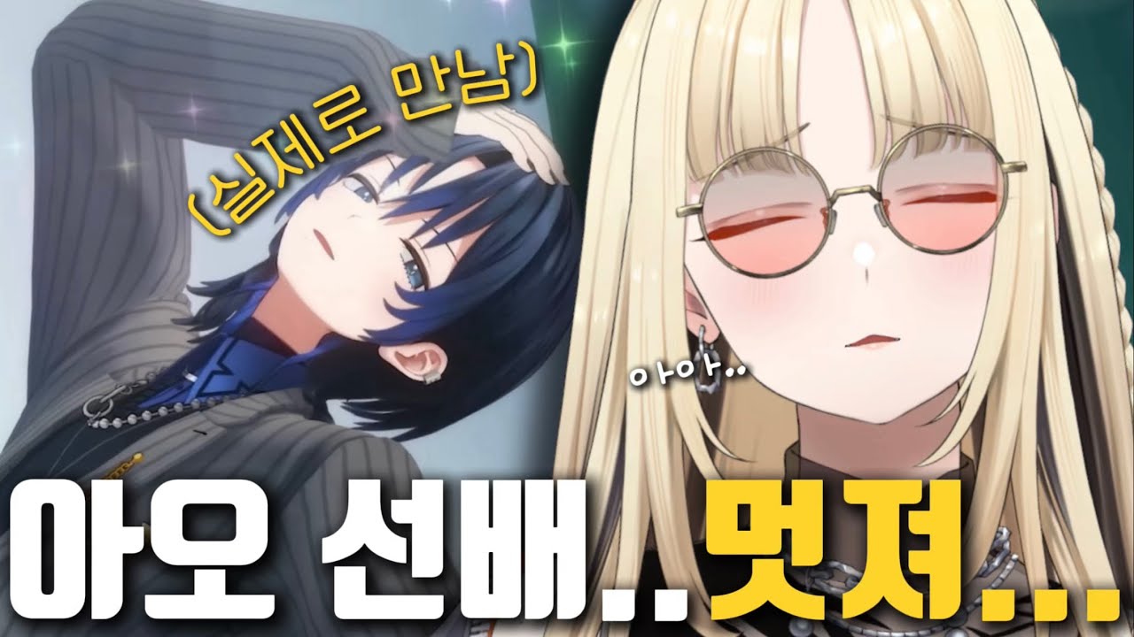 여기 프린세스 한 명 추가요~