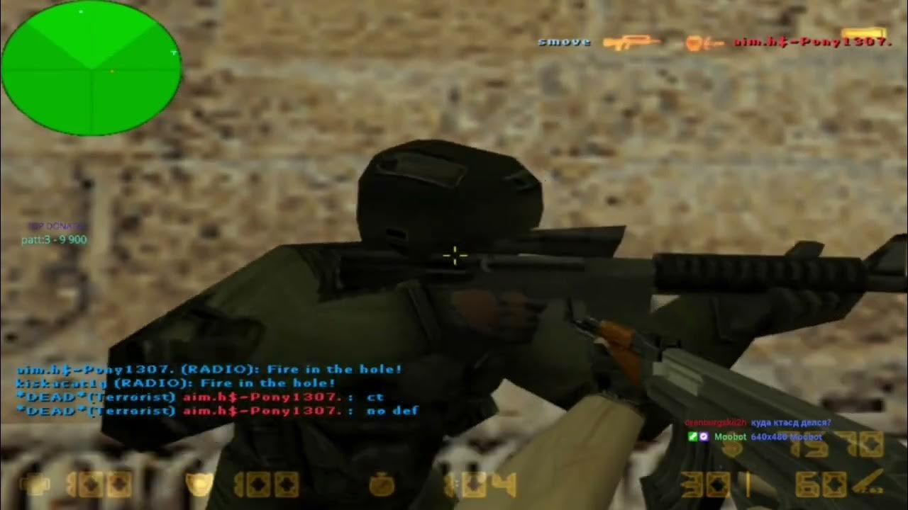 FLASH WARNING (May cause epilepsy) YouTube