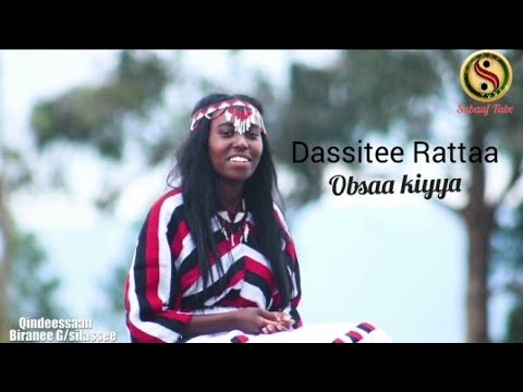 Dassitee Rattaa Obsaa Kiyya New Ethiopian Oromo Music 2024 Official Video