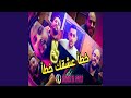                       نجومي