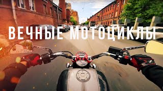 картинка: ВЕЧНЫЕ ЯПОНСКИЕ МОТОЦИКЛЫ