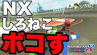 tajiko様　リクエスト mqdefault.jpg