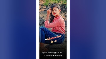 Jagdish Rathva New Timli 2023 // Mahesh Nargawa New Timli 2023 // Govind Rathva New Timli 2023 #4k