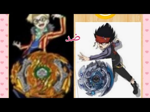 مواجهة بلبل منجل السوبر كينج ضد بلبل براثن الهيبر سفير Mohmead627