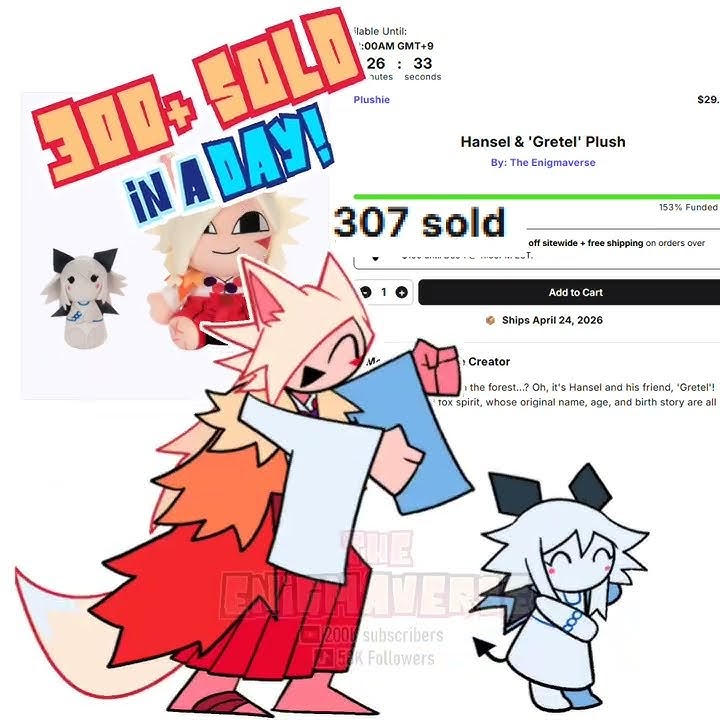 300  plushies sold in a DAY! check the link in pinned comment! #enigmaverse #oc #fyp