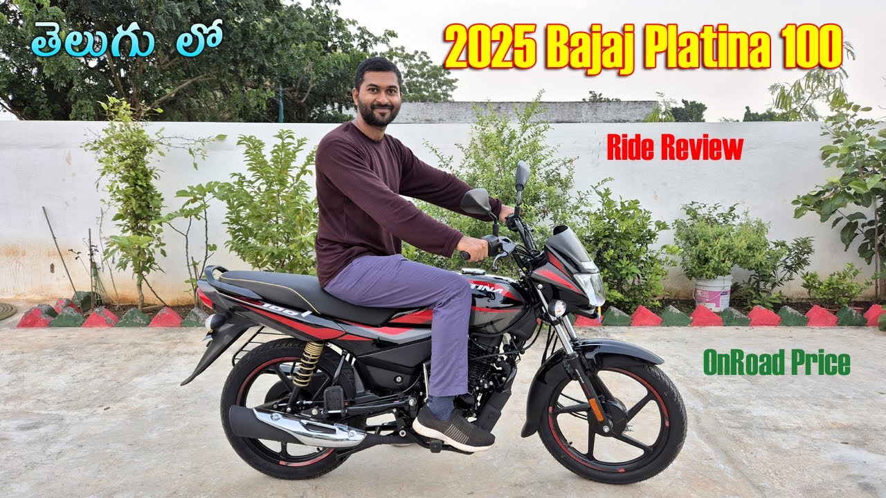 2025 Bajaj Platina 100 Price & Specs in telugu | TechTravelTelugu
