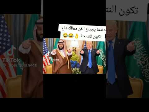 عندما يجتمع الفن مع الابداع تكون النتيجه خربانه