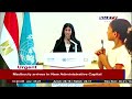 Prime Minister Mostafa Madbouly arrives at Al Masa Hotel 20 5 2026