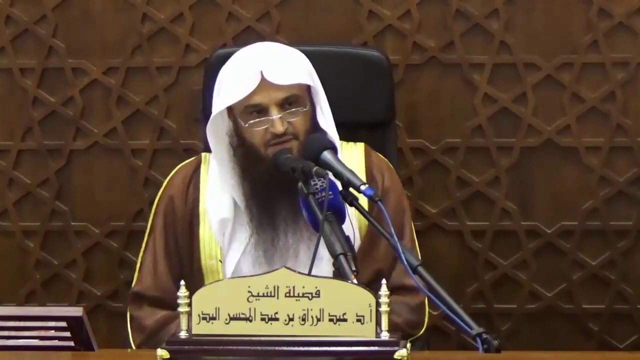 1 التعليق على شرح مختصر الاستغناء بالقرآن الكريم الشيخ عبدالرزاق البدر المجلس الأول