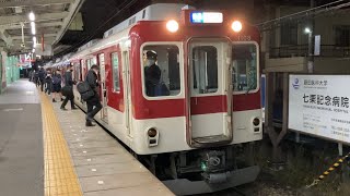 近鉄名古屋線 1000系 名古屋行き普通 津駅到着から発車まで