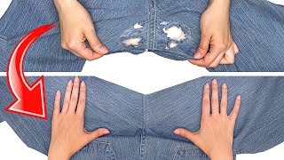Как починить протертые до дыр джинсы легко и незаметно!