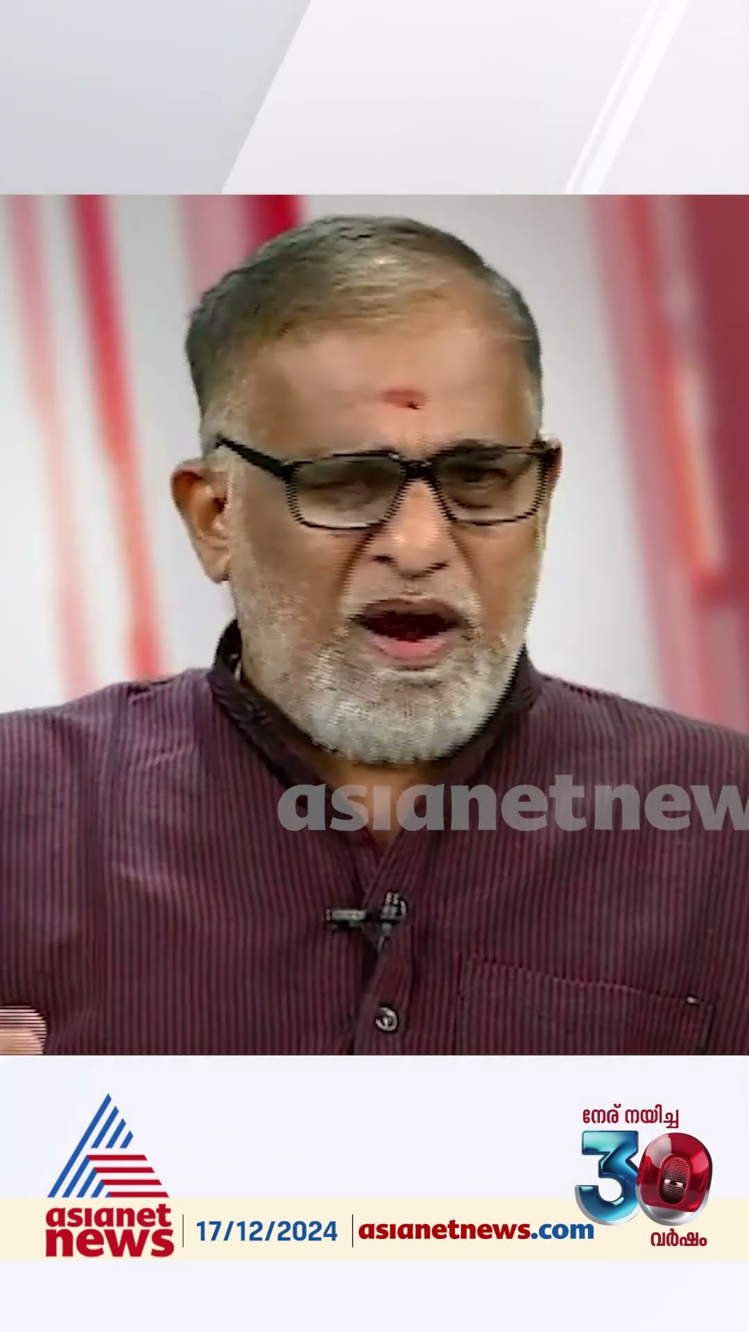'18000 പേജുള്ള റിപ്പോർട്ട് BJPക്ക് വേണ്ടി കൂലിക്ക് എഴുതിയതാണെന്ന് പറഞ്ഞാൽ ആരെങ്കിലും വിശ്വസിക്കുമോ?'