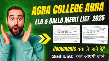 LLB &  BALLB Merit List 2025 Agra College | Agra College llb merit list 2025