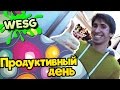 Дневник Задрота. Продуктивный день (WESG) (ENG SUB)