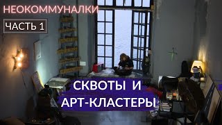 : .           8  |  . 