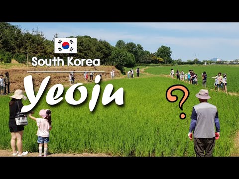 Cultural Village in Yeoju, South Korea