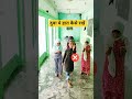 दुवा मे हात कैसे रखें #islamicvideo #trendingvideo #vairalvideo #foryou #namaz #muslim #riyaz #up