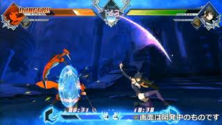 BlazBlue: Cross Tag Battle - Blake's Astral Heat