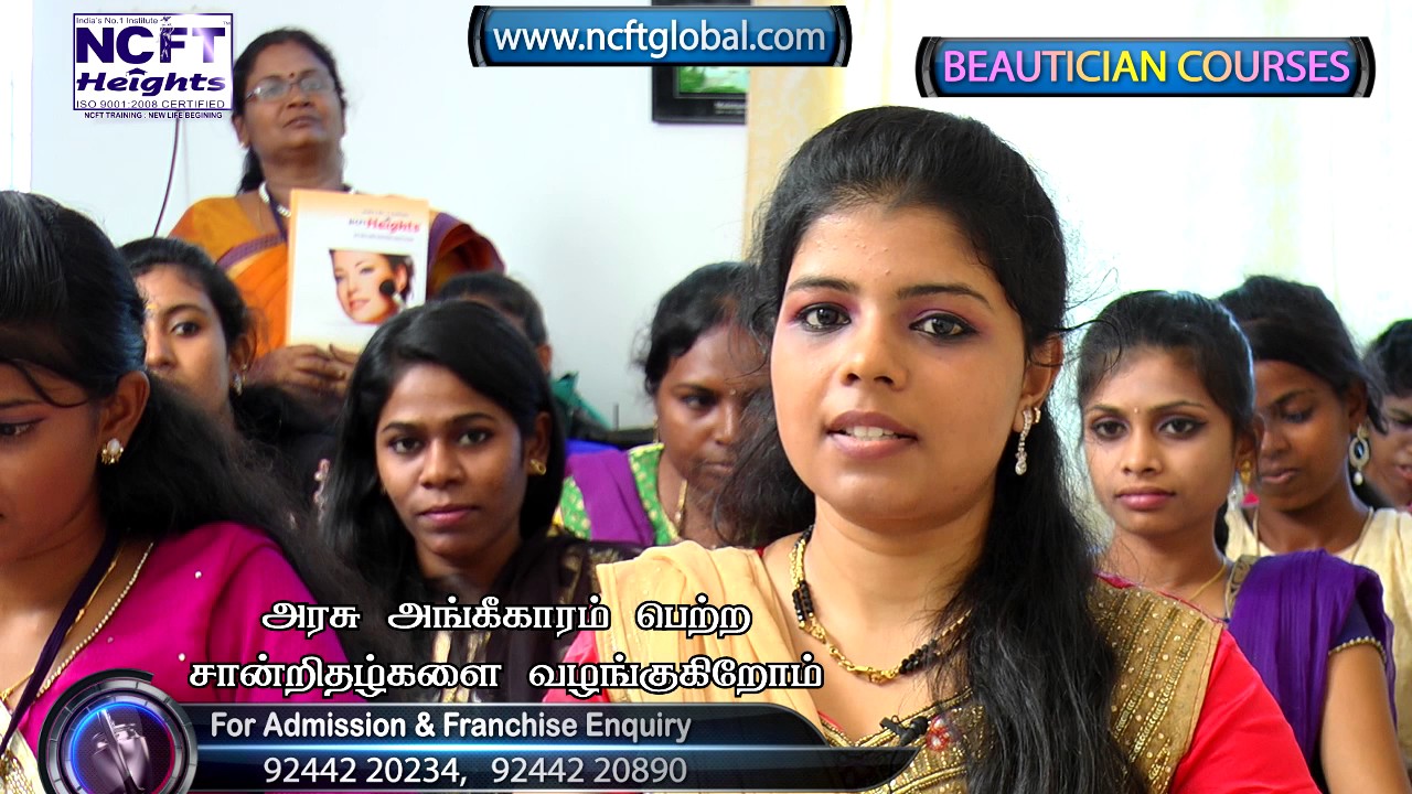 Beautician Courses Beauty Parlour Courses In NCFT Heights YouTube