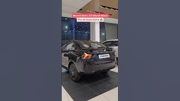 All Black Maruti Dzire 2025 🔥 #shorts #dzireblackcolour