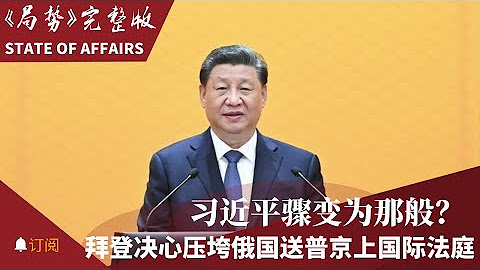 明鏡火拍 Youtube 明鏡火拍 Youtube