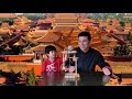 亲子游戏张拉整体结构实验