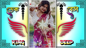 𝐎𝐋𝐃 𝐏𝐔𝐑𝐔𝐋𝐈𝐀 𝐒𝐎𝐍𝐆 🤡|| 𝐃𝐄𝐊 𝐁𝐀𝐒𝐒 𝐗𝐌𝐋 𝐅𝐈𝐋𝐄 🤡|| 𝐀𝐋𝐈𝐆𝐇𝐓 𝐌𝐎𝐓𝐈𝐎𝐍 𝐕𝐈𝐃𝐄𝐎 🤡|| #new #xml_file #video #xmlpreset 