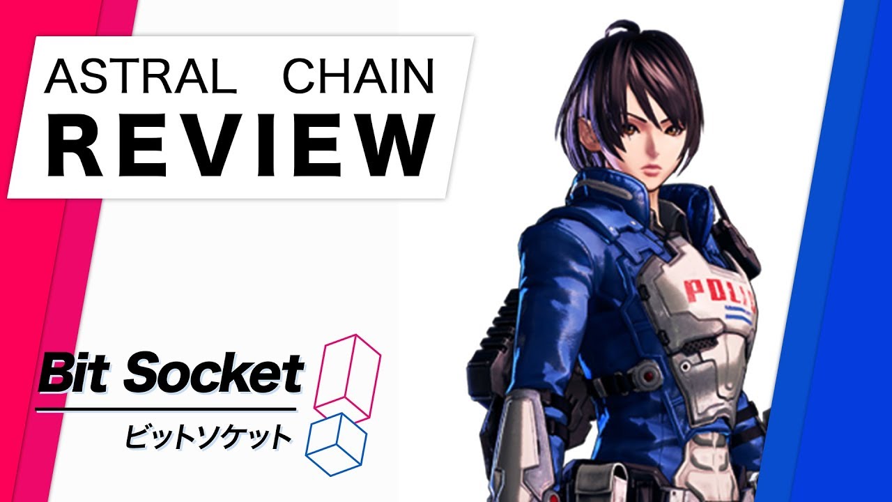 Astral Chain Hentai