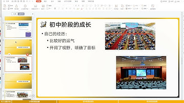 C++编程大师之路：代码源信奥C++课程 系统化培养编程技能助你走向成功
