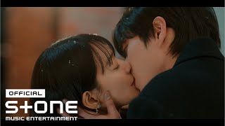 [손해 보기 싫어서 (No Gain No Love) OST Part 8] Colde - 오직 너에게만 (Only For You) MV
