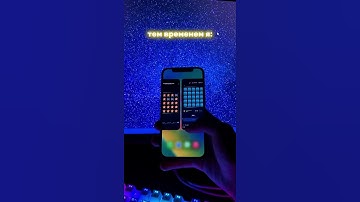 1WIN MINES сигнальный бот #1winмины #mines #лакиджет